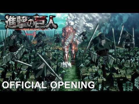 TVアニメ「進撃の巨人」Season 3 Part 2ノンクレジットOP｜Linked Horizon「憧憬と屍の道」