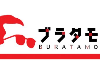 NHK「ブラタモリ」24年3月で放送終了。「新プロジェクトX」を放送へ