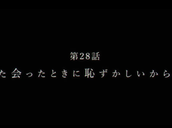 葬送のフリーレン アニメ全放送回の予告とあらすじ 公開された関連動画 2