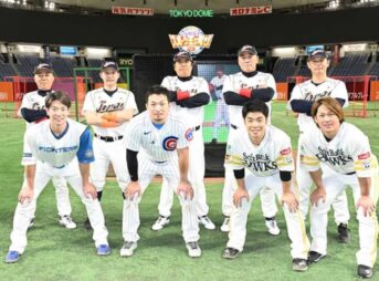 1月2日放送『リアル野球BAN』WBC世界一のチーム侍が対決～鈴木誠也が3年ぶりに参戦 4